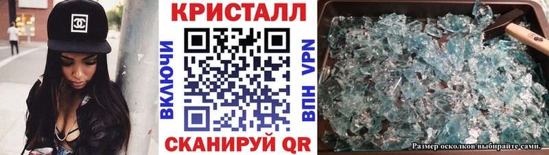 АМФЕТАМИН Premium Приволжск