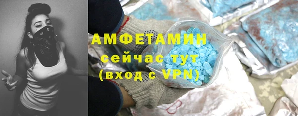 ешки Навашино