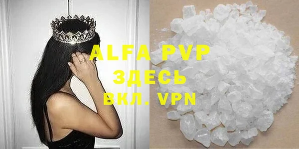 марки nbome Наволоки