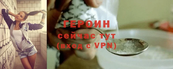mdma Нефтегорск
