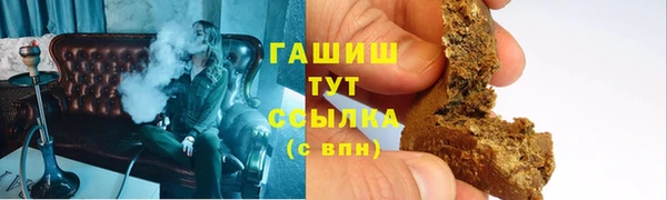 ешки Навашино