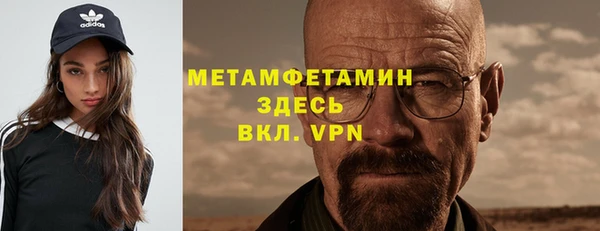 ешки Навашино