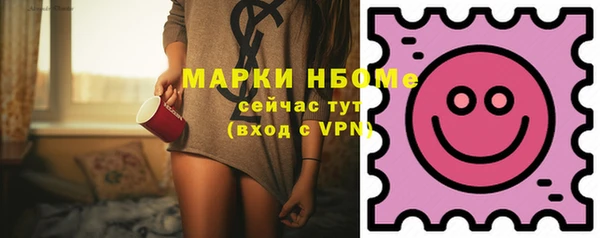 трава Бабаево