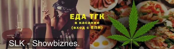 марки nbome Наволоки