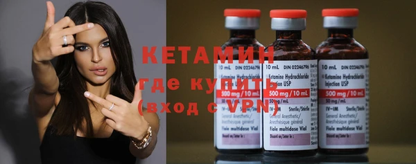 mdma Нефтегорск