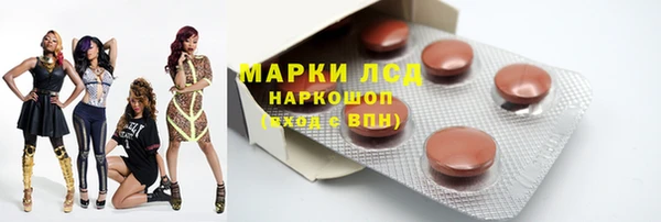 дурь Пыталово