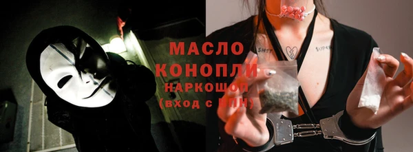 кокаин перу Нея