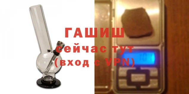 марки nbome Наволоки