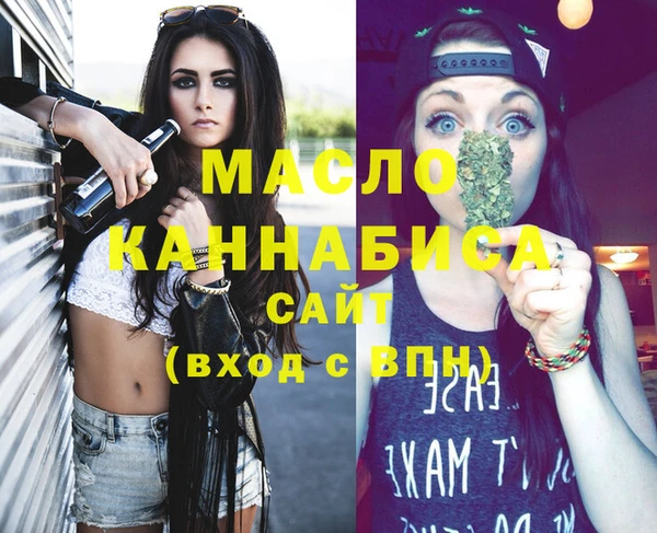 ешки Навашино