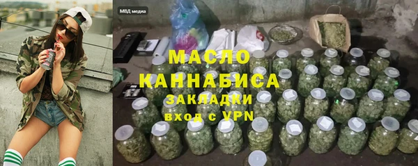 меф VHQ Нефтекумск