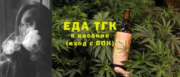 марки nbome Наволоки