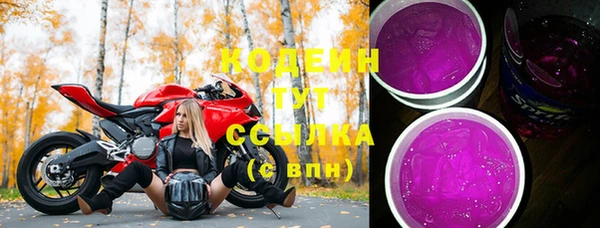 кокаин перу Нея