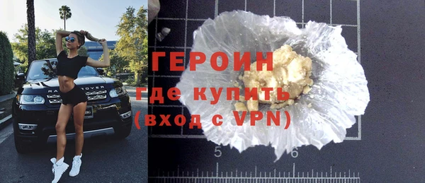 ешки Навашино
