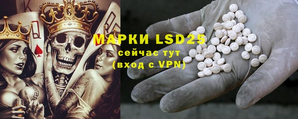марки nbome Наволоки