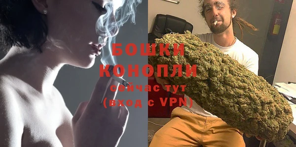 ешки Навашино