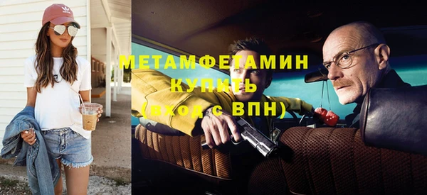 кокаин перу Нея