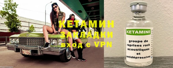 СК Надым