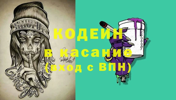 кокаин перу Нея
