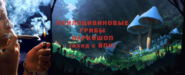 кокаин перу Нея