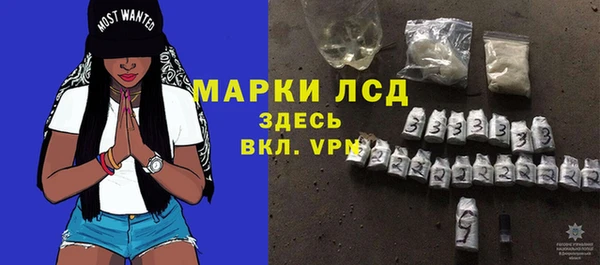 СК Надым