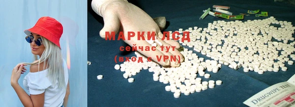 ешки Навашино