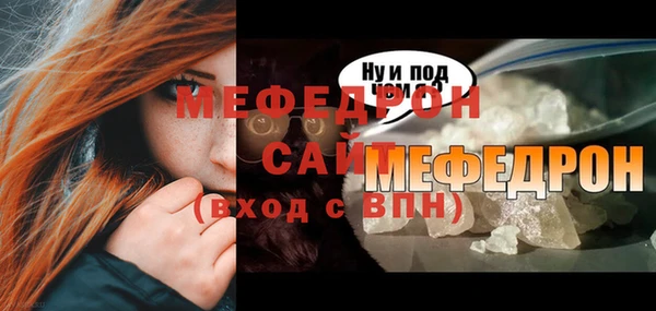 СК Надым