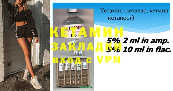СК Надым