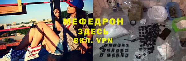 СК Надым