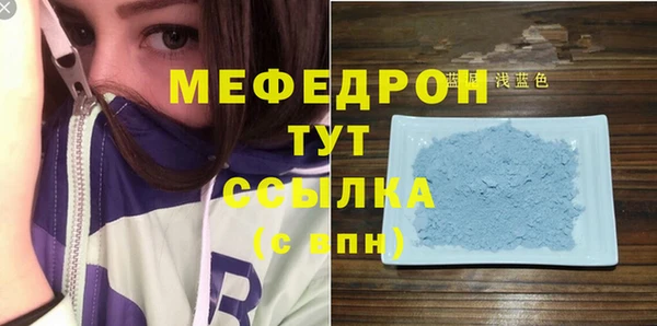 СК Надым