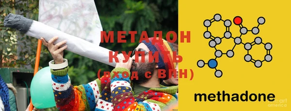 ешки Навашино